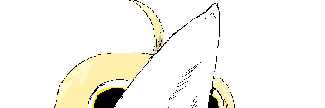 RatherDevious (NSFW) banner