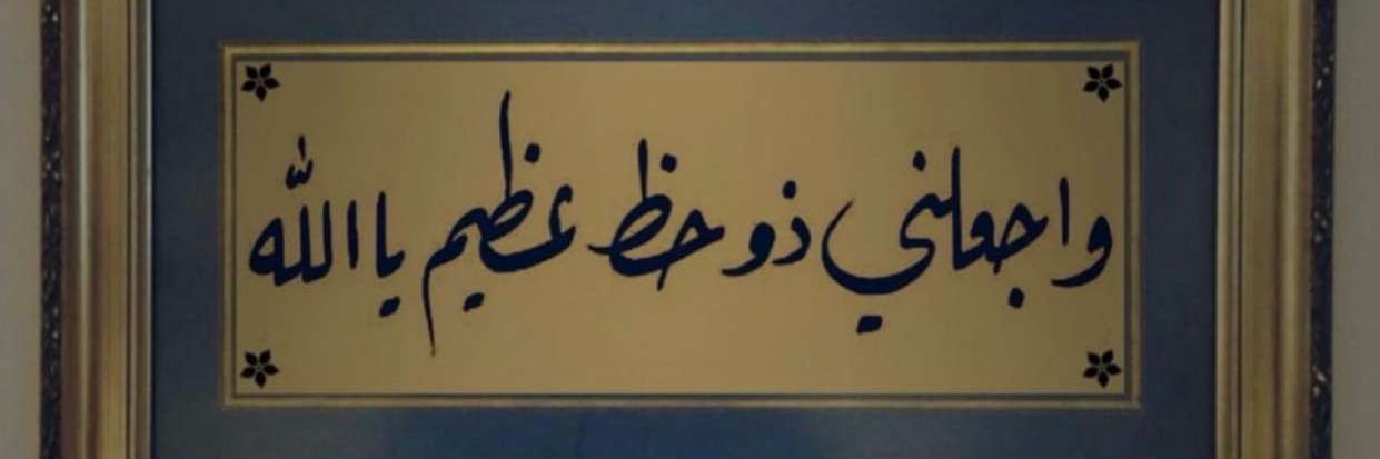 Foodi111's profile banner image