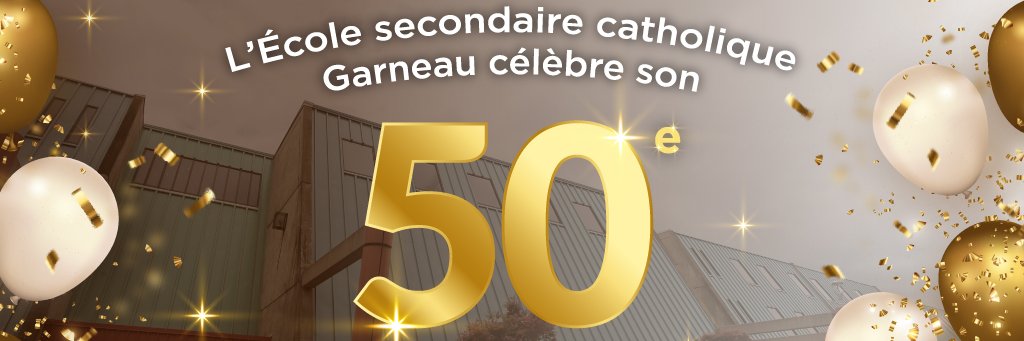 ESC Garneau banner