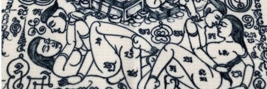IceBen234's profile banner image