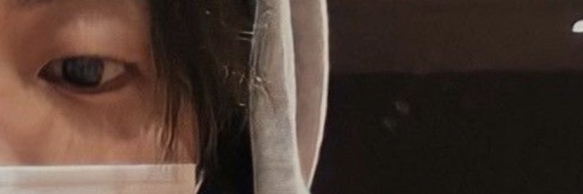 viennherrera's profile banner image