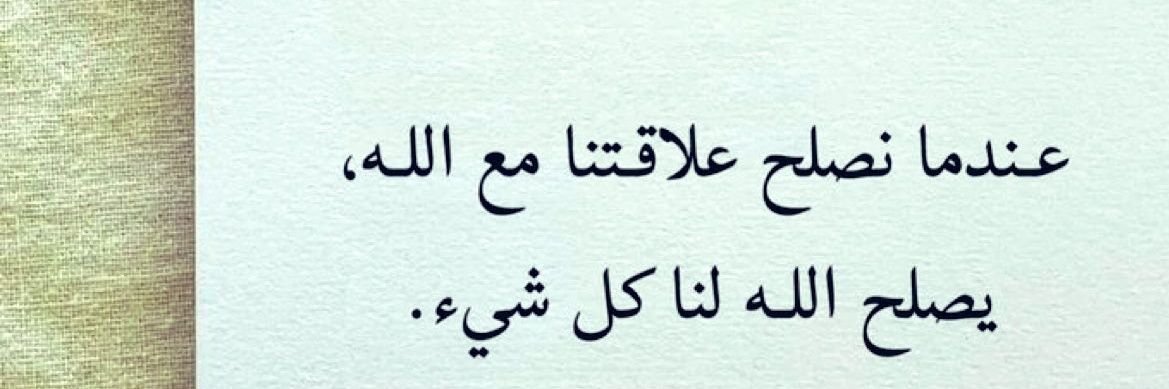 حسن دباج الزهراني banner