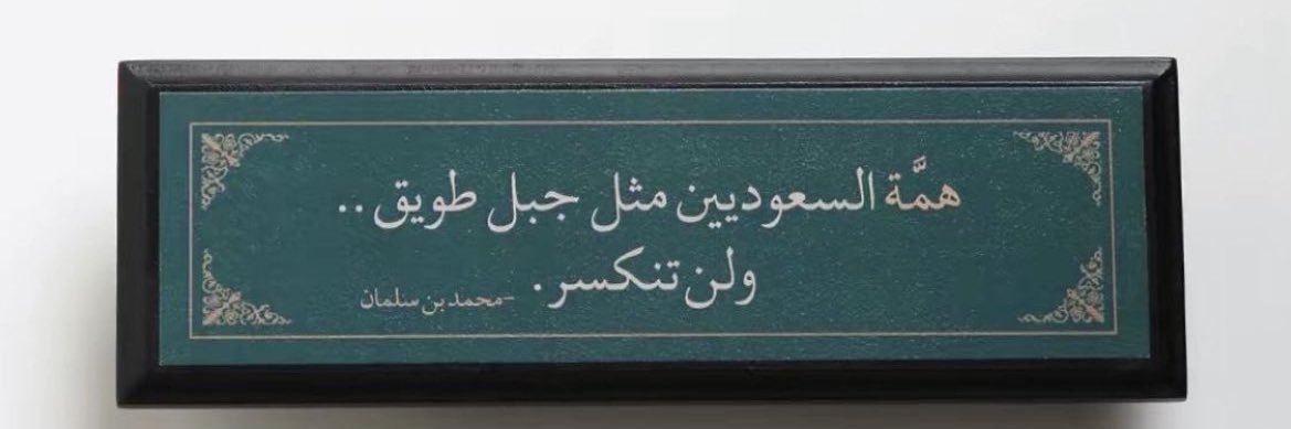 itRawabi's profile banner image