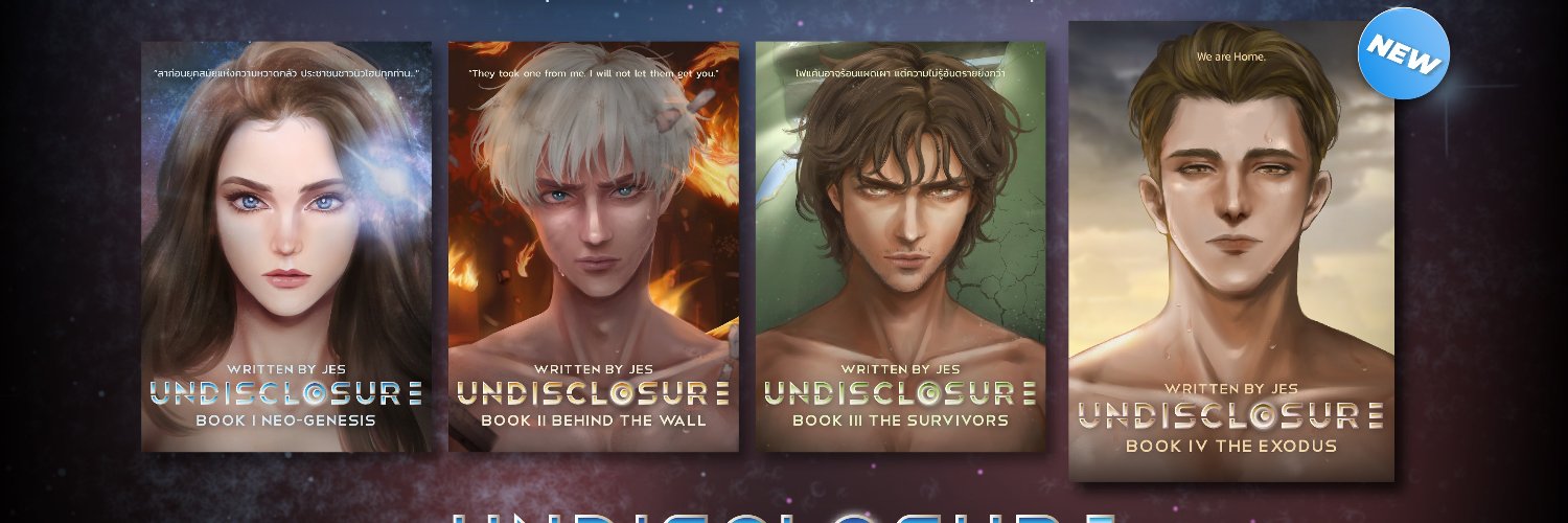 Jesjournal's banner