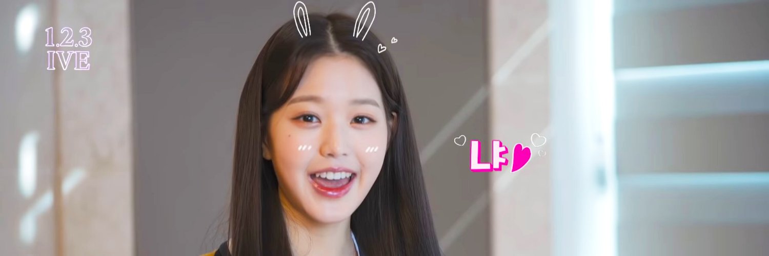 링🩹 banner