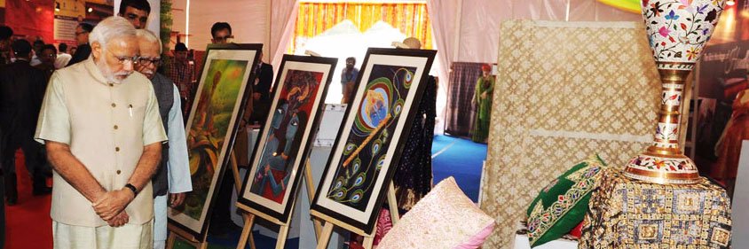 Textile Commissioner banner