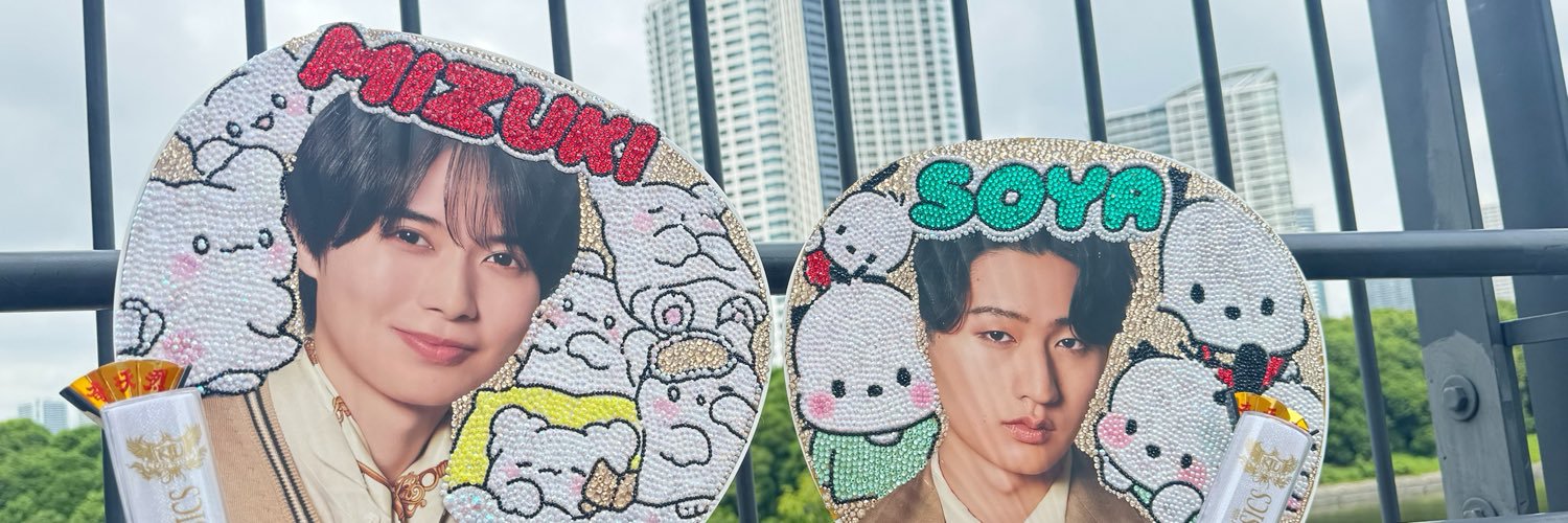 _____sy___0920's profile banner image