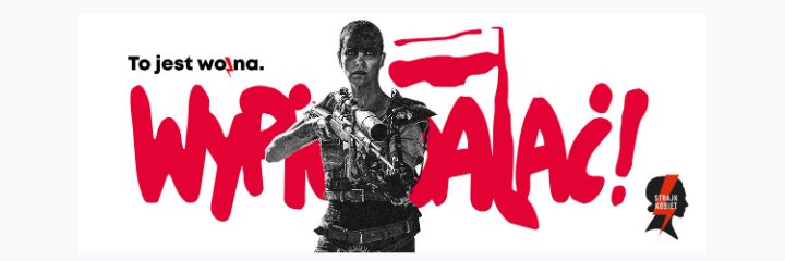 Domik_fcr's profile banner image
