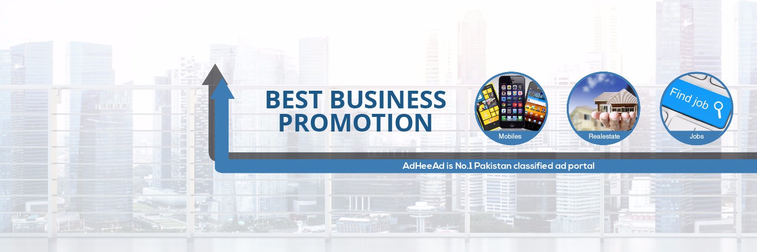 AdHeeAds's profile banner image