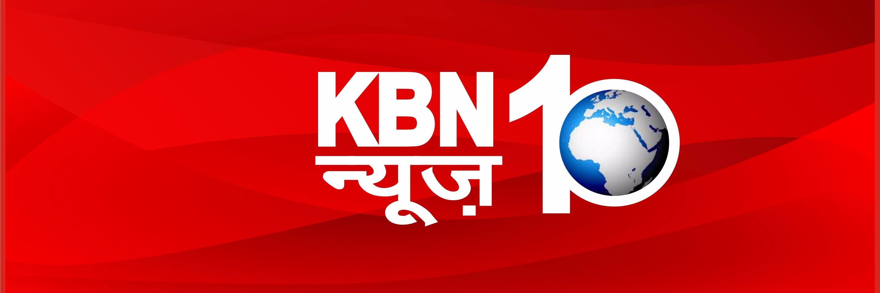 KBN10NEWS's profile banner image