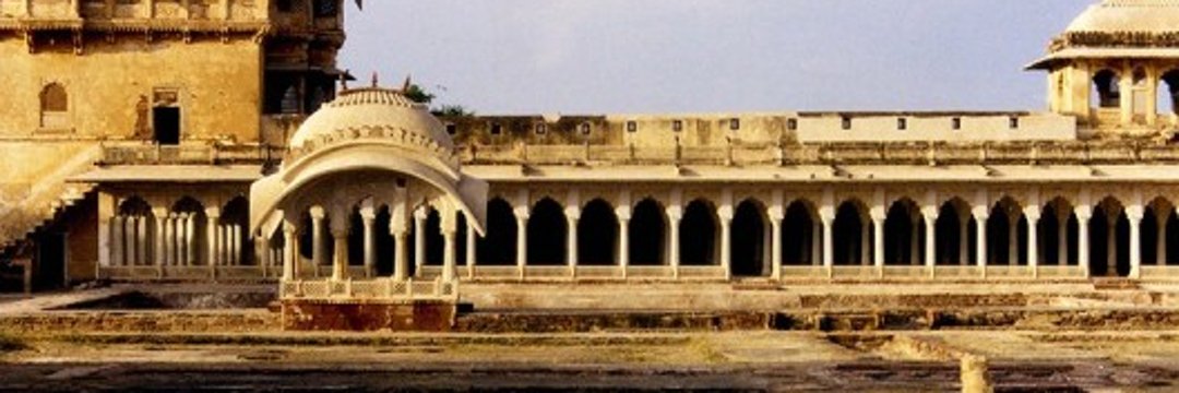 Nagaur Police banner