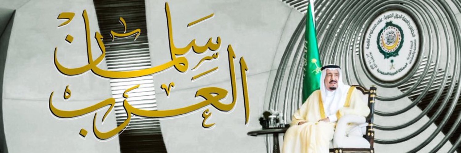 BadrDK's profile banner image