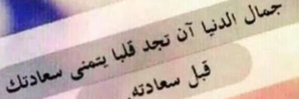 af_222222 Profile Banner