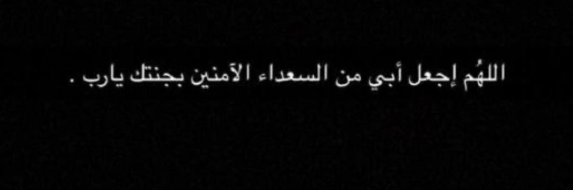NU banner