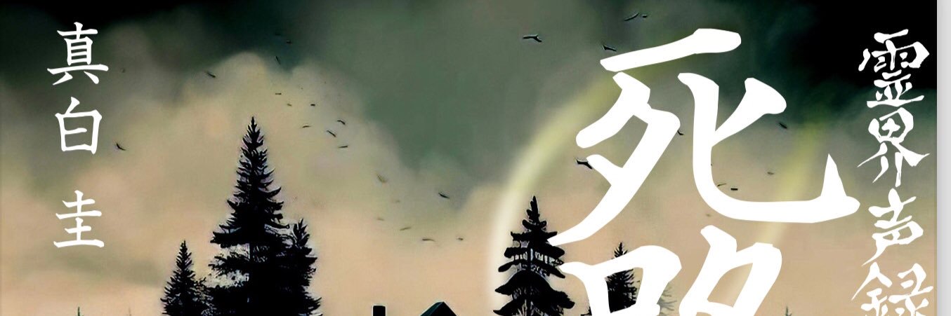 63bzzfoK's profile banner image