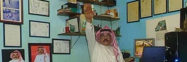 bnwoki Profile Banner