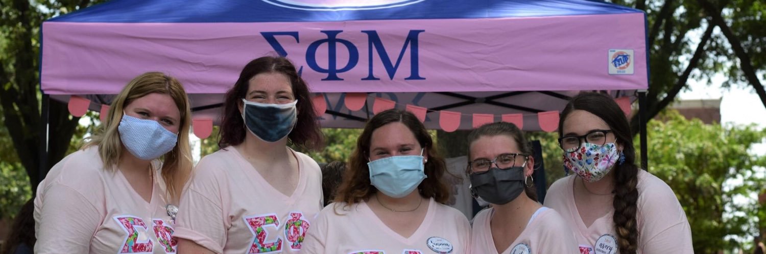 SigmaPhiMu's profile banner image