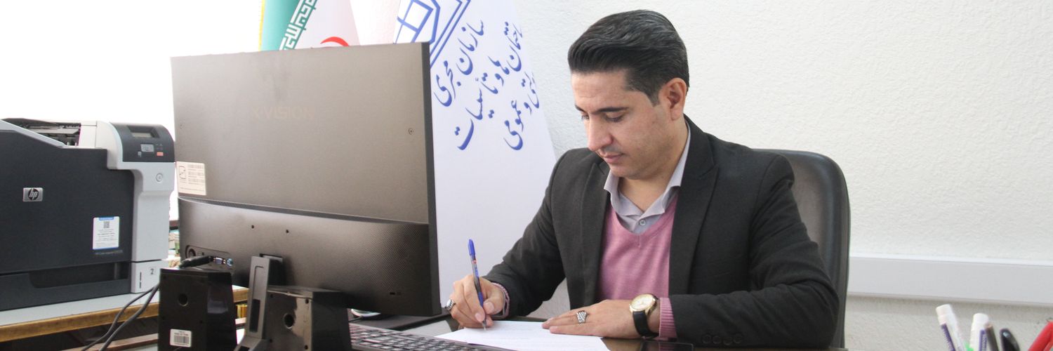 SajjadShool's profile banner image