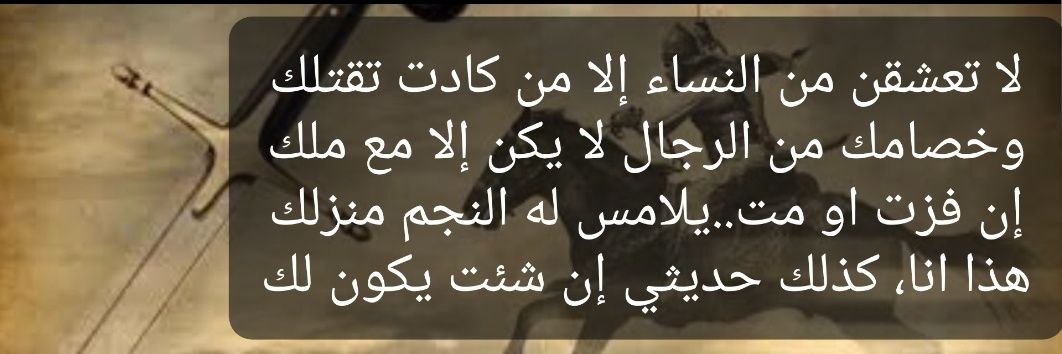 ⁦Muhammad ⁩Kamil banner