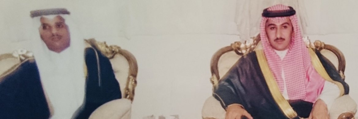بندر عقيل الحيلان banner