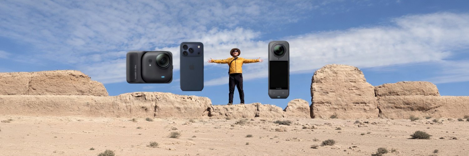 MrTechNomadX's profile banner image