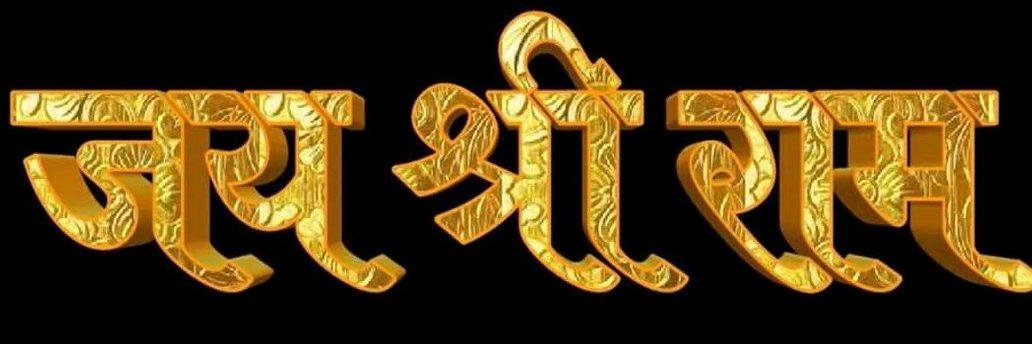 ashutosh147's profile banner image