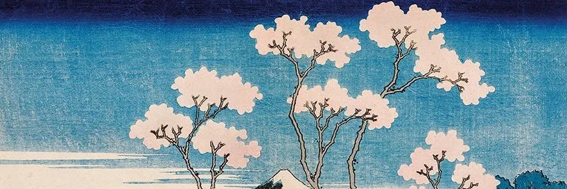 UlysseHill's profile banner image