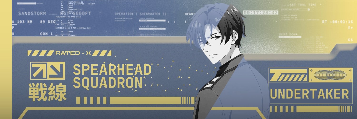 LeaderShinei's profile banner image