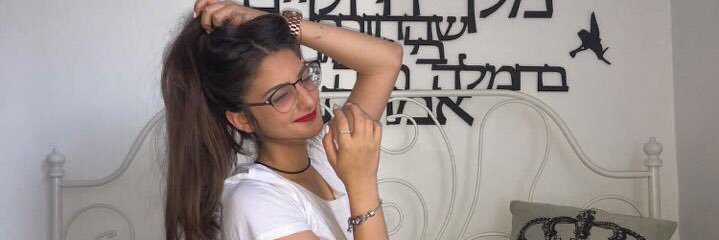 MAYA KAZAZ banner