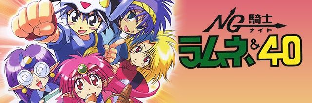 ソソヌレ(𝕏aviax) banner