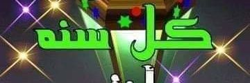 sudania14's profile banner image