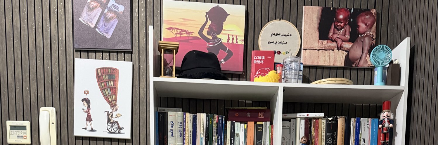 AlloMkm's profile banner image
