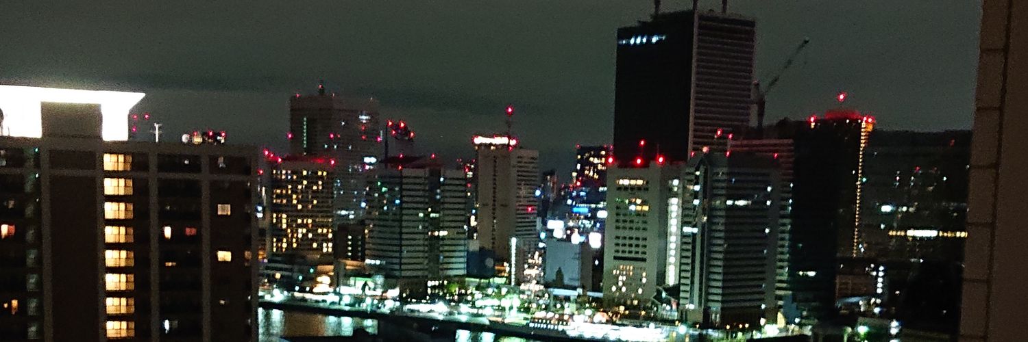 翔 banner