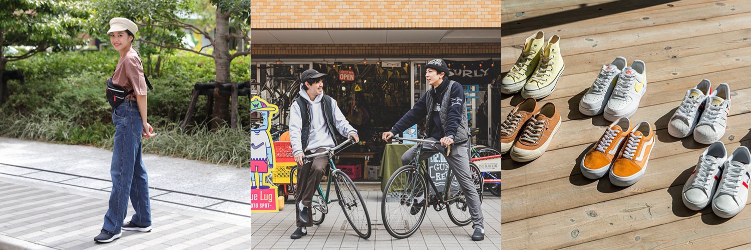 DOOR by ABC-MART banner