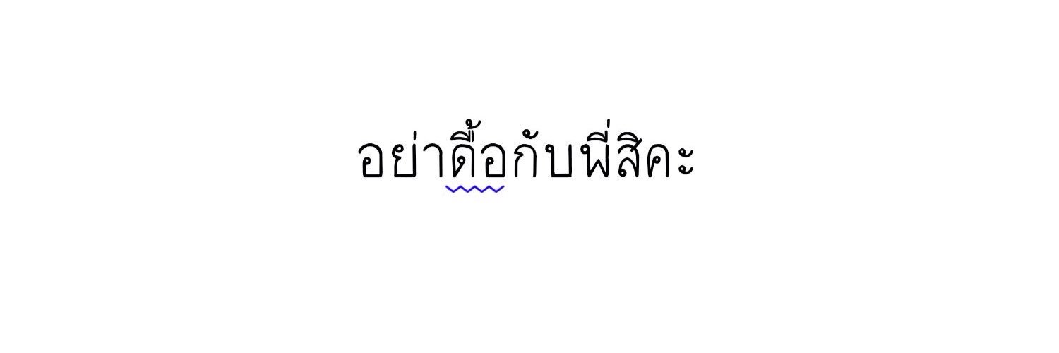 exjohnnyhold's profile banner image