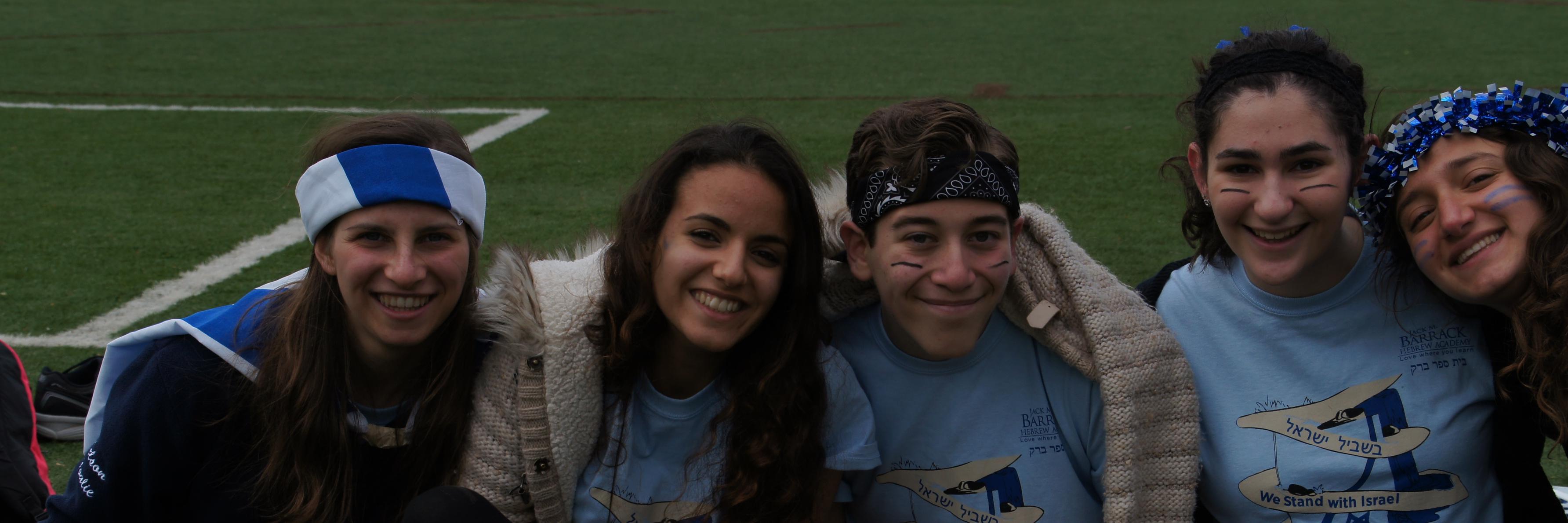 Barrack Hebrew Acad banner