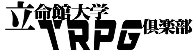 ritstrpg's profile banner image