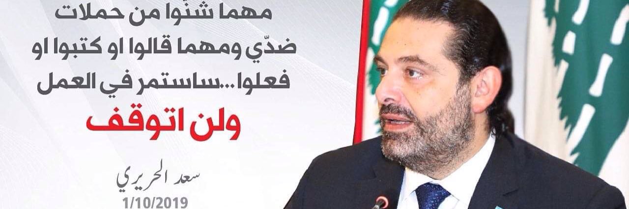 amal_sa60's profile banner image