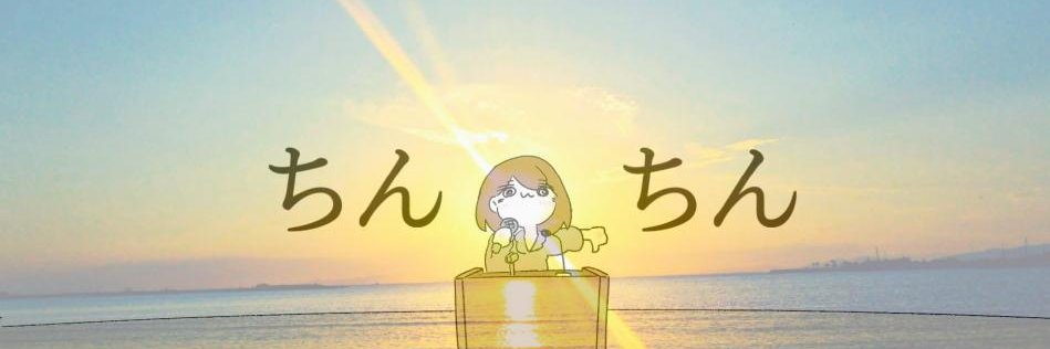 rotto_0702's profile banner image