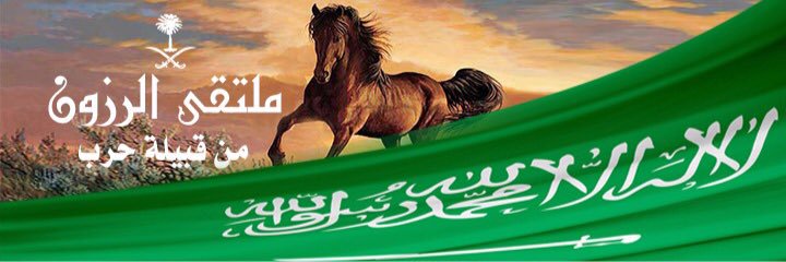 binrazen_1's profile banner image