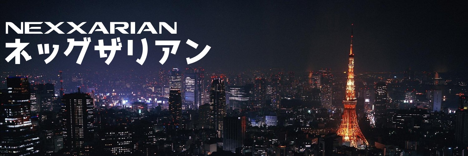 Nexxarian's profile banner image