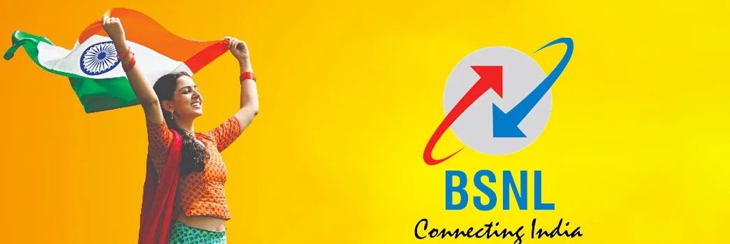 दूरसंचार वाले banner