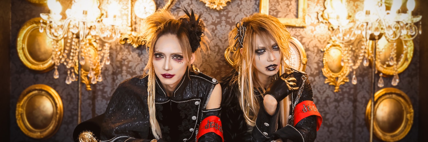 deva:ed official banner