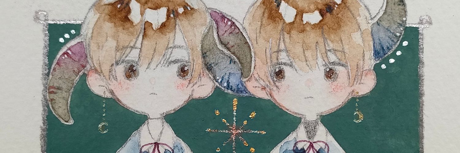檸(ねい)◇7/23〜7/27 口元に牙's banner