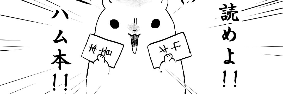 86aojam's profile banner image