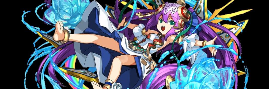 amai3n's profile banner image