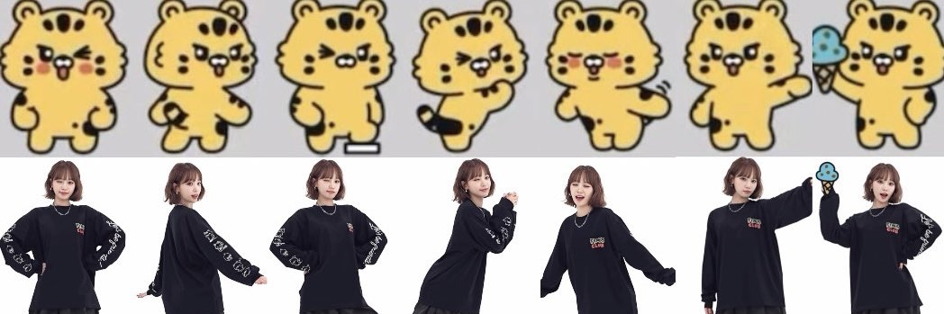 う た banner