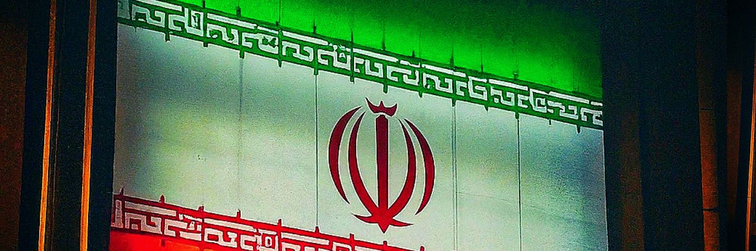Farrokh Parvin banner