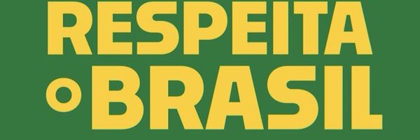 gilmendesr Profile Banner