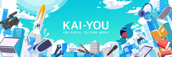 KAI-YOU（カイユウ） Profile Banner